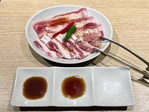 横浜焼肉 Kintan
