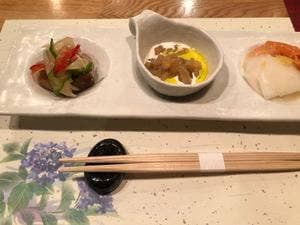 割烹 縮