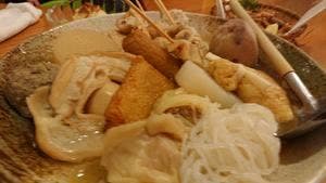 笠舞おでん つぼみ