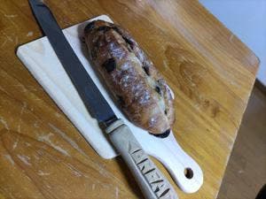 Bread Factory PANTOKA