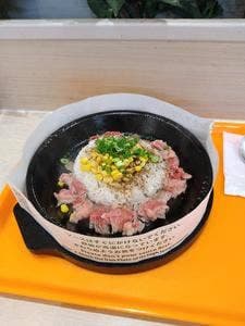 ペッパーランチ アリオ鷲宮店