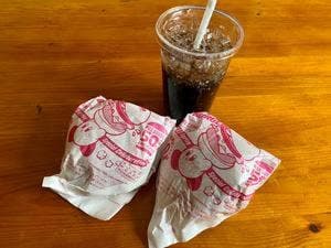 モスバーガー 群馬町店