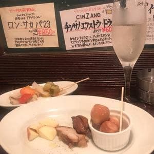 ワインバーヤミツキタヌキ