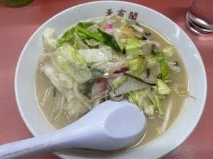 天有閣