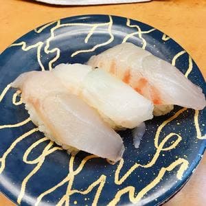 かいてん寿し 大倉