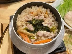チキンヤロー