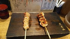 やきとり 荒木山 東急プラザ渋谷