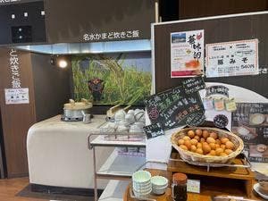 レストラン 響