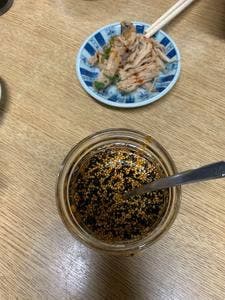 イキイキギョーザ