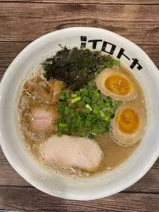 麺屋イロトヤ