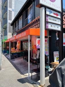 フルーツショップ日野屋