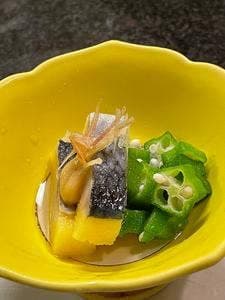北八方