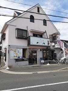 クリーム工房 あじさい