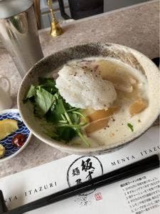 麺屋 板ずり