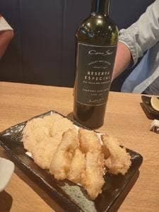 味彩家 いっぽ