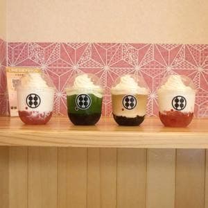 甘味処 鎌倉 箕面店