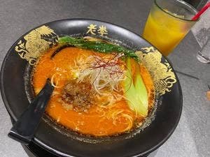 台湾水餃 LAO LEE