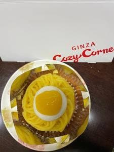 銀座コージーコーナー トレッサ横浜店