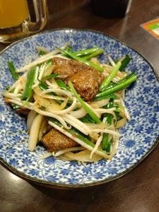 蔵 大久保店