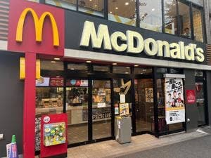 マクドナルド 新高円寺店