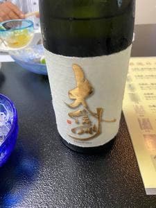 割烹秋山