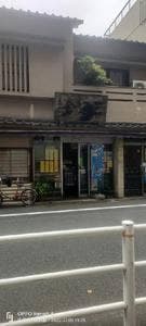 三廼舎
