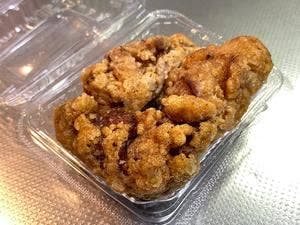 おにぎり屋 ぱぐ