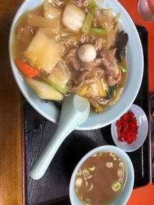 盛華園