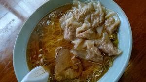 陶龍飯店