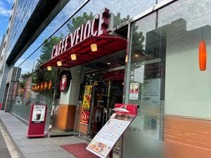 カフェ・ベローチェ 春日駅前店