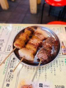 やきとり やきとん元気 清美通り店