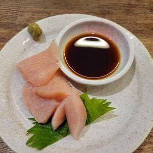 呑み処 むすび
