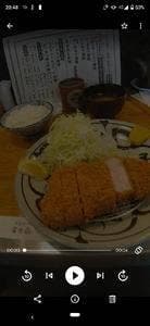 富士㐂 渋谷道玄坂