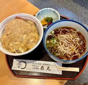 菊丸