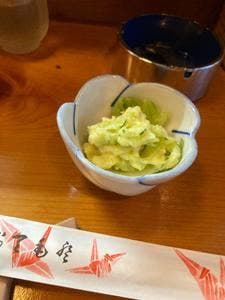 割烹 山崎