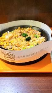 ペッパーランチ ミウィ橋本店