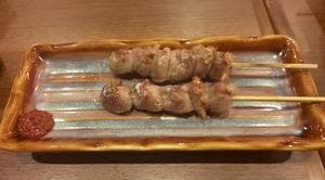 目利きの銀次 JR宇都宮西口駅前店