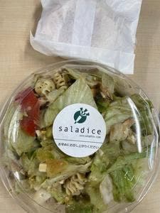 サラダイス 汐留シティセンター