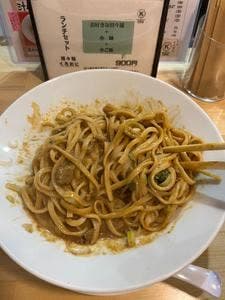 担々麺 くろおに 駅前横丁店