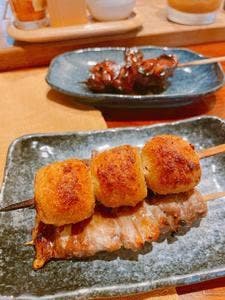 鳥廣