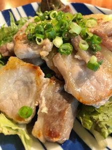 むるぶし
