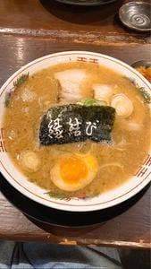 白馬童子 枚方店