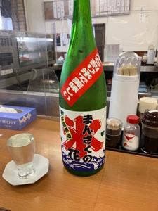 小林酒店 直売所