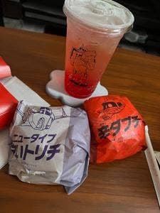 マクドナルド なかもず店