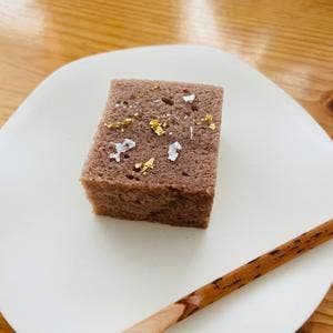 日本茶にちげつ