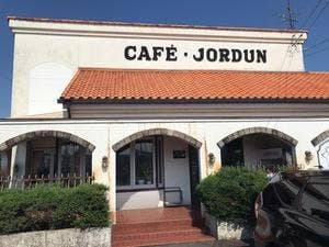 ジョルダン