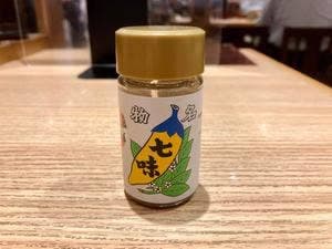 根元八幡屋礒五郎 MIDORI長野店