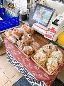 七越製菓