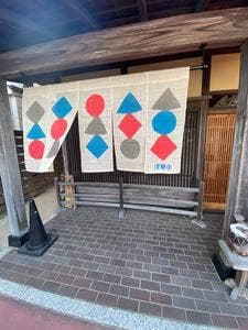 濱時間