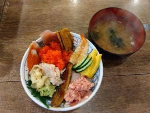 磯丸水産 町田店